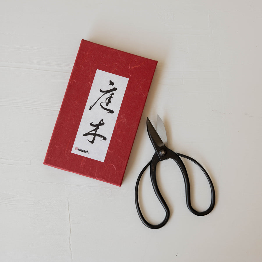 Niwaki Sentei Garden Scissors